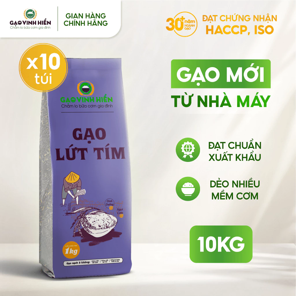 [SỈ 10KG] Combo 10 túi Gạo Lứt Tím Than Vinh Hiển - Tiết kiệm, siêu dẻo, healthy, ngon cơm