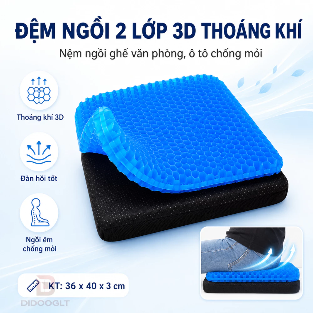 Đệm ngồi silicon 3D thoáng khí Didooglt lót mông dùng cho ghế văn phòng chống mỏi và thâm mông