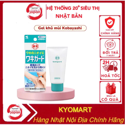 Lăn gel khử mùi hôi nách kobayashi Nhật Bản - lăn khử mùi hôi nách NhậT Bản 50g