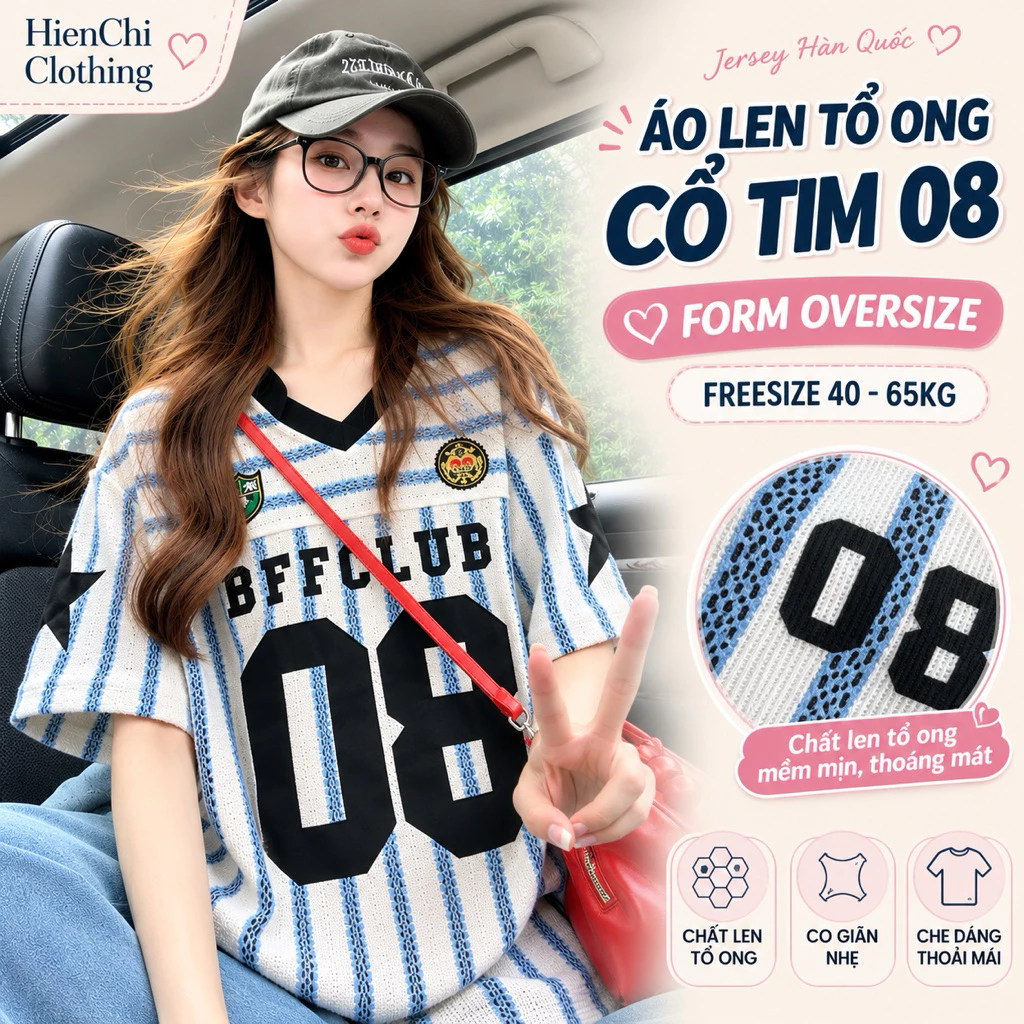 Áo Len Tổ Ong Cổ Tim 08 Dáng Rộng, Áo Thun Tay Lỡ Oversize Phong Cách Thể Thao Jersey Hàn Quốc Unisex Dưới 65kg