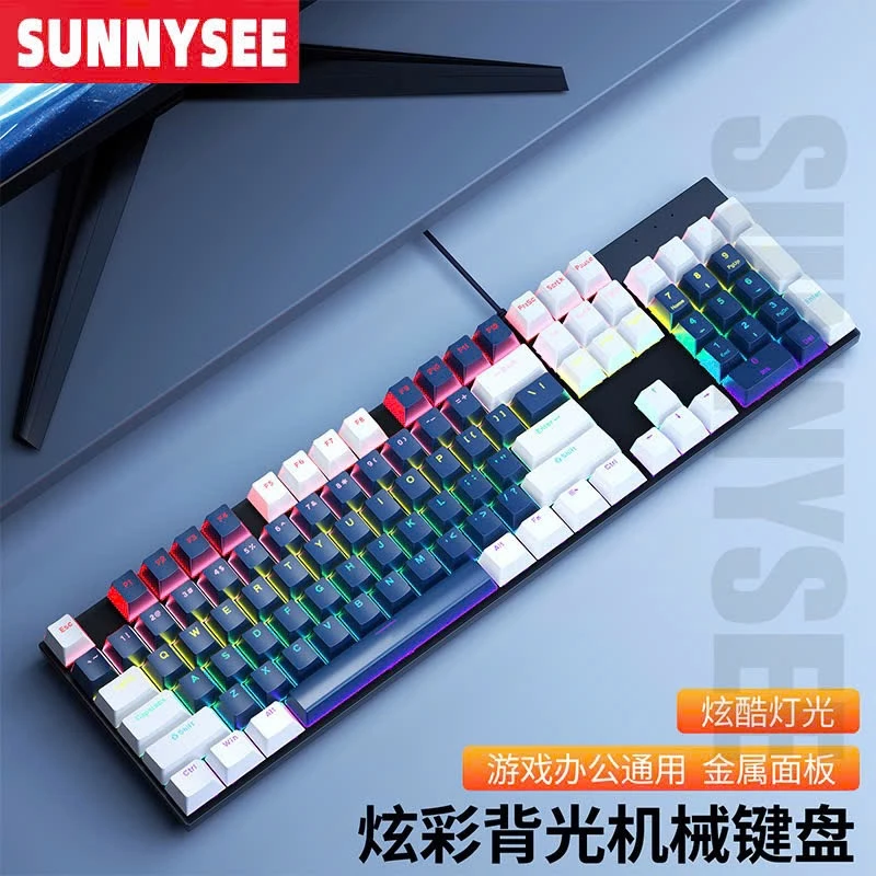 Bàn phím cơ K2Pro Led rainbow | Anti ghosting | layout full size phù hợp gaming - văn phòng