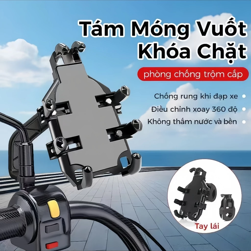 HINAR Giá đỡ điện thoại xe máy chống sốc gắn ghi đồng, chân gương, chống cướp giật, giá đỡ bạch tuộc