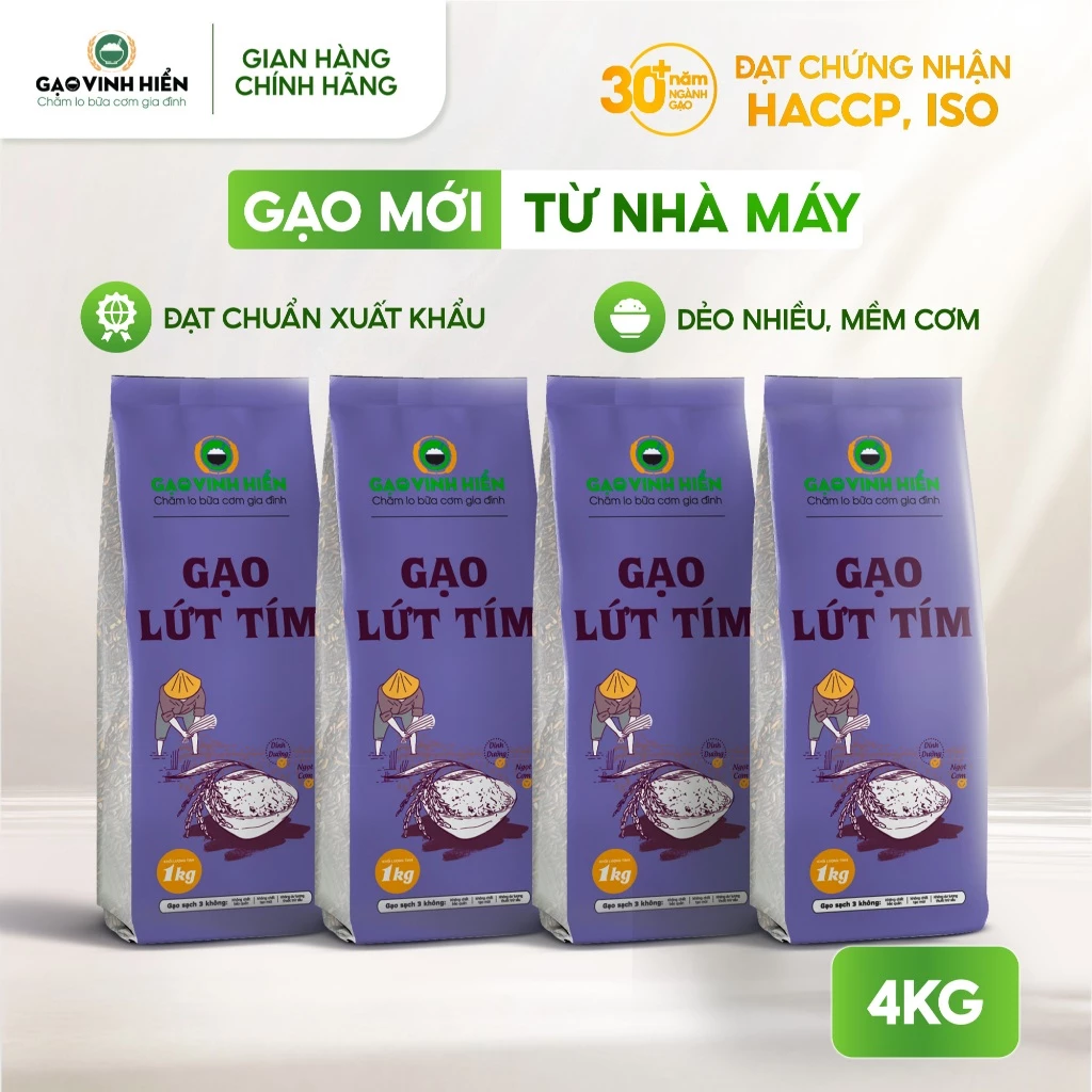 [4KG SIÊU RẺ] Combo 4 túi Gạo Lứt Tím Vinh Hiển - Tiết kiệm, siêu dẻo, healthy, ngon cơm