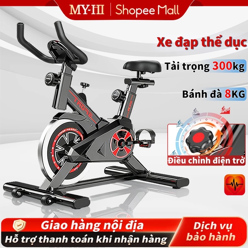 Xe đạp tập thể dục tại nhà,Đồng hồ đo nhịp tim,Giảm mỡ hiệu quả,Chắc chắn,chuyển động bằng dây curoa êm,Nhỏ gọn