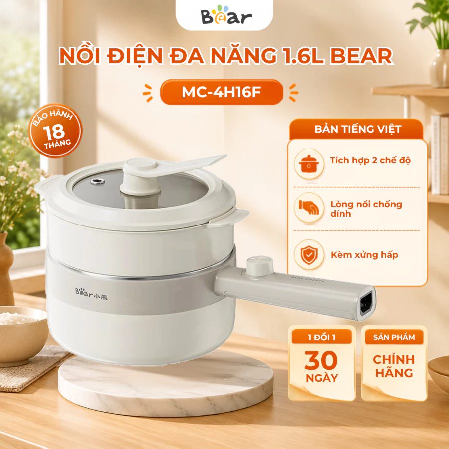 Nồi Lẩu Điện Đa Năng 1.6L Bear MC-4H16F, Công Suất 700W, Kèm Xửng Hấp, Chống Dính, Bảo Hành 18 Tháng
