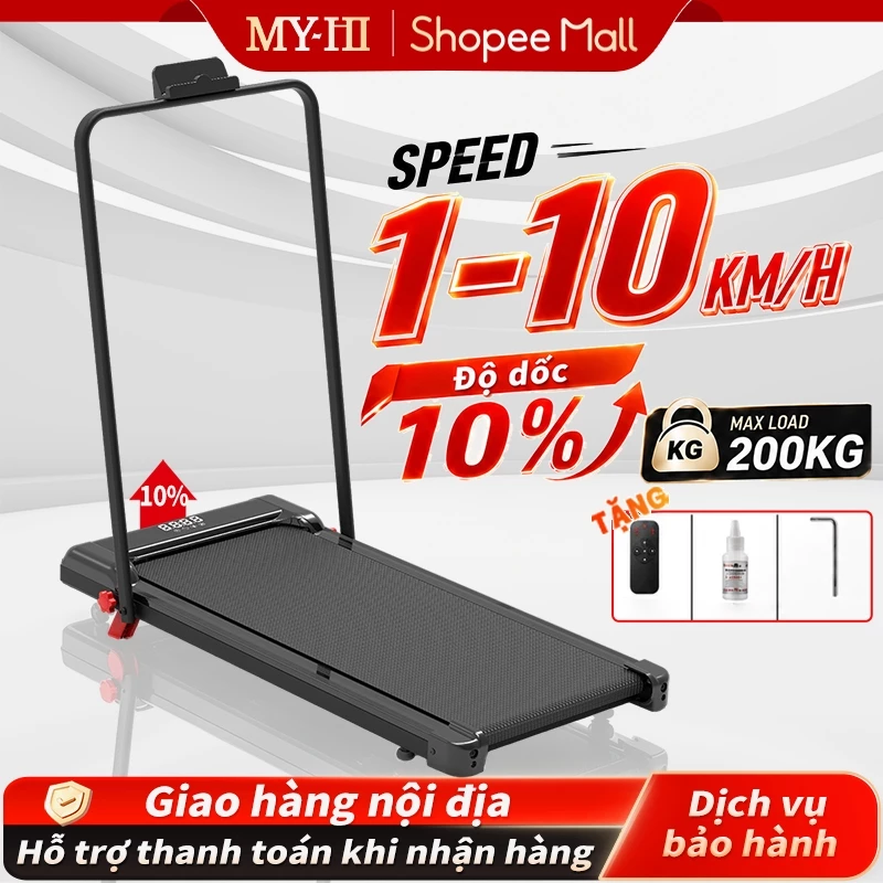 máy chạy bộ gấp gọn,Động cơ không chổi than,Êm ái,mỏng nhẹ,1-10km/h,chỉnh dốc,Phù hợp với không gian nhỏ