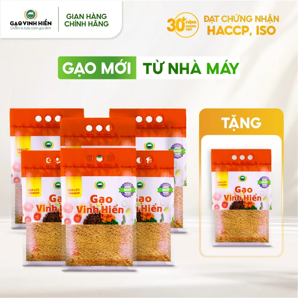 [6 tặng 1] Gạo Lứt VietGAP Vinh Hiển túi 2kg - Dẻo mềm, thơm ngon, đạt chuẩn VietGAP