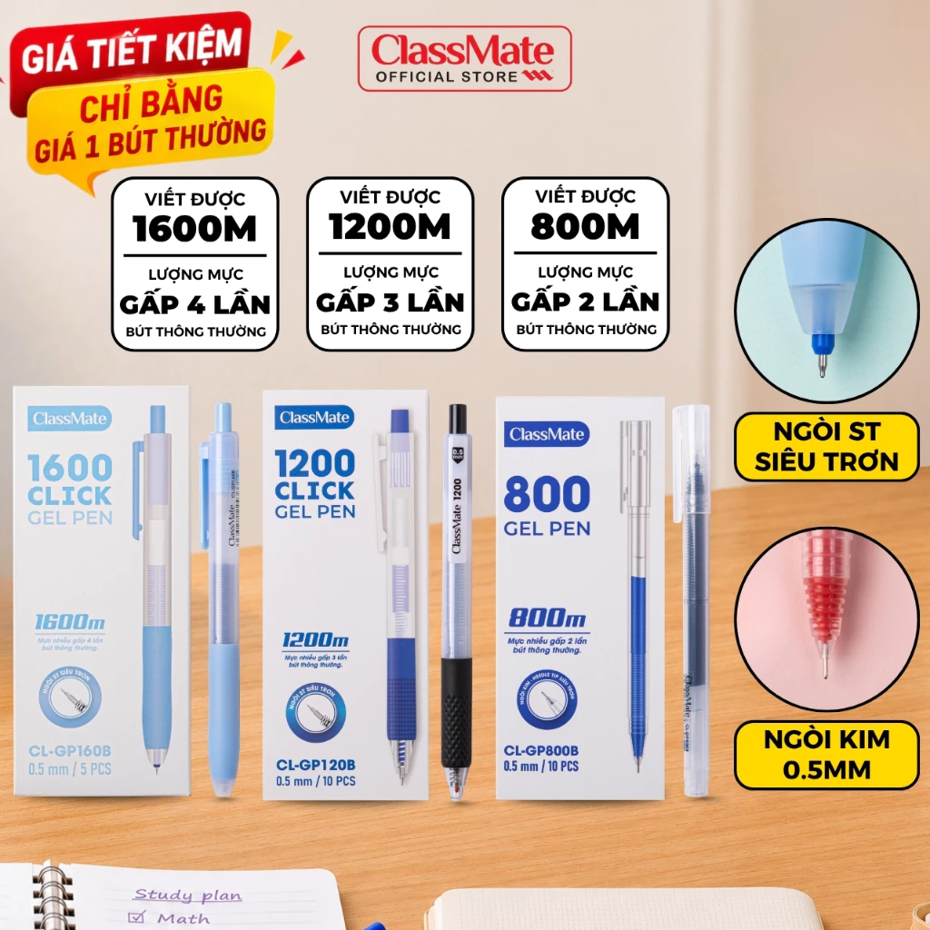 Hộp 5/10 Bút Gel Classmate Ống Mực Lớn Siêu Tiết Kiệm Bút Gel Bấm Ngòi ST Êm Tay Lâu Mỏi Gel Nắp Ngòi Kim 0.5mm Nét Mảnh