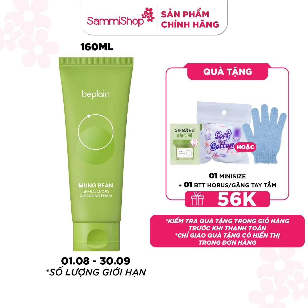 Beplain Sữa rửa mặt Mung Bean pH-Balanced Cleansing Foam