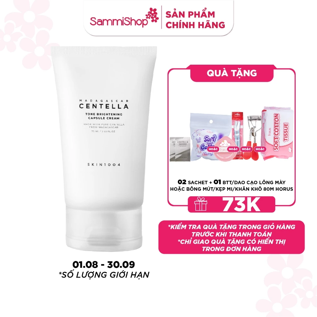 Skin1004 Kem dưỡng Madagascar Centella Tone Brightening Capsule Cream 75ml