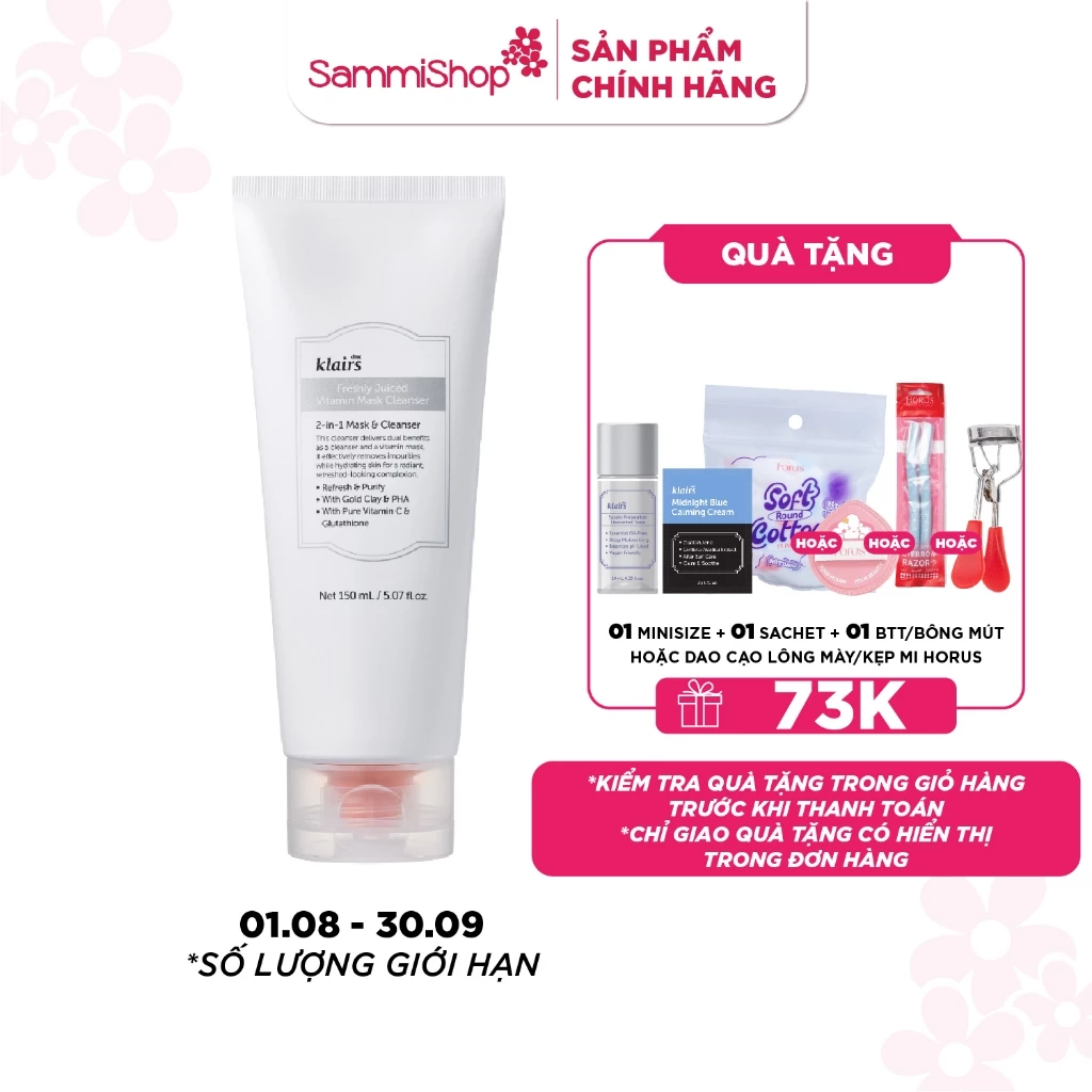 Dear, Klairs Sữa rửa mặt Freshly Juiced Vitamin Mask Cleanser 150ml