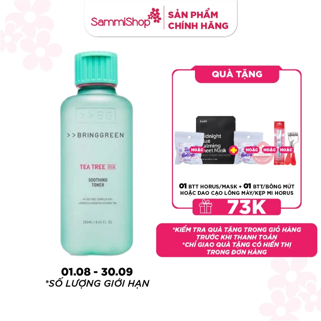 Bring Green Nước hoa hồng Tea Tree Cica Soothing Toner 250ml