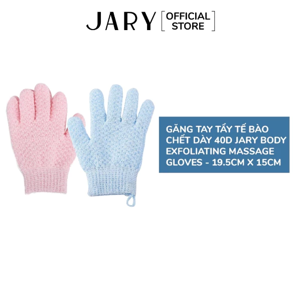 Găng Tay Tẩy Tế Bào Chết Jary Body Exfoliating Massage Gloves - 40D