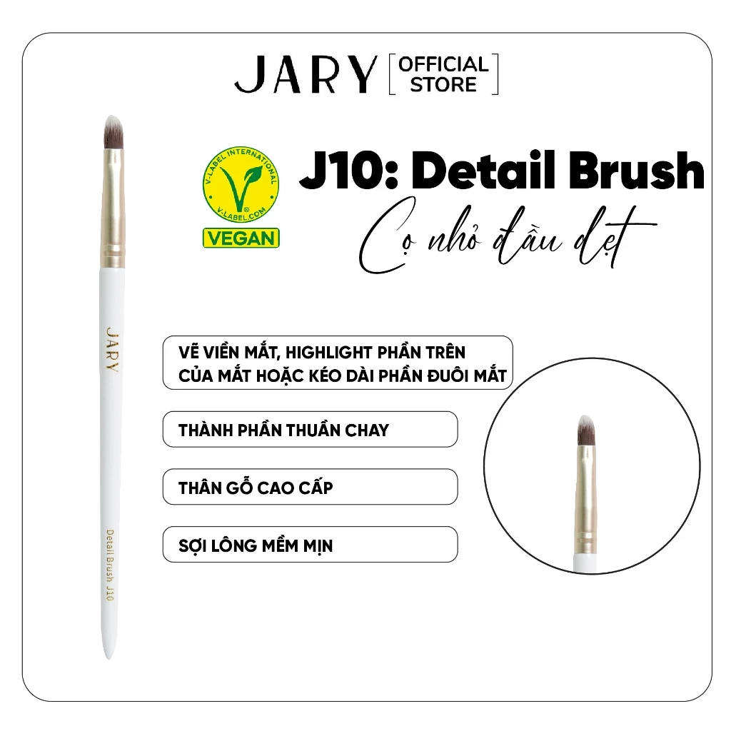 Cọ Nhỏ Đầu Dẹt Jary Detail Brush - J10