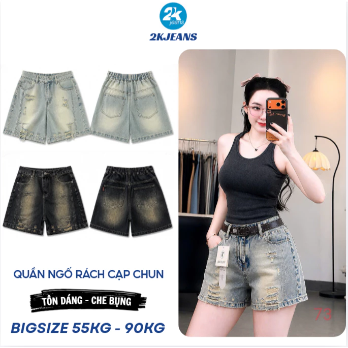 [DEAL SỐC] Quần Ngố Jean Nữ Bigsize QC73 Lưng Cao Cạp Chun Form Rộng Rách Vải Denim 55-90kg