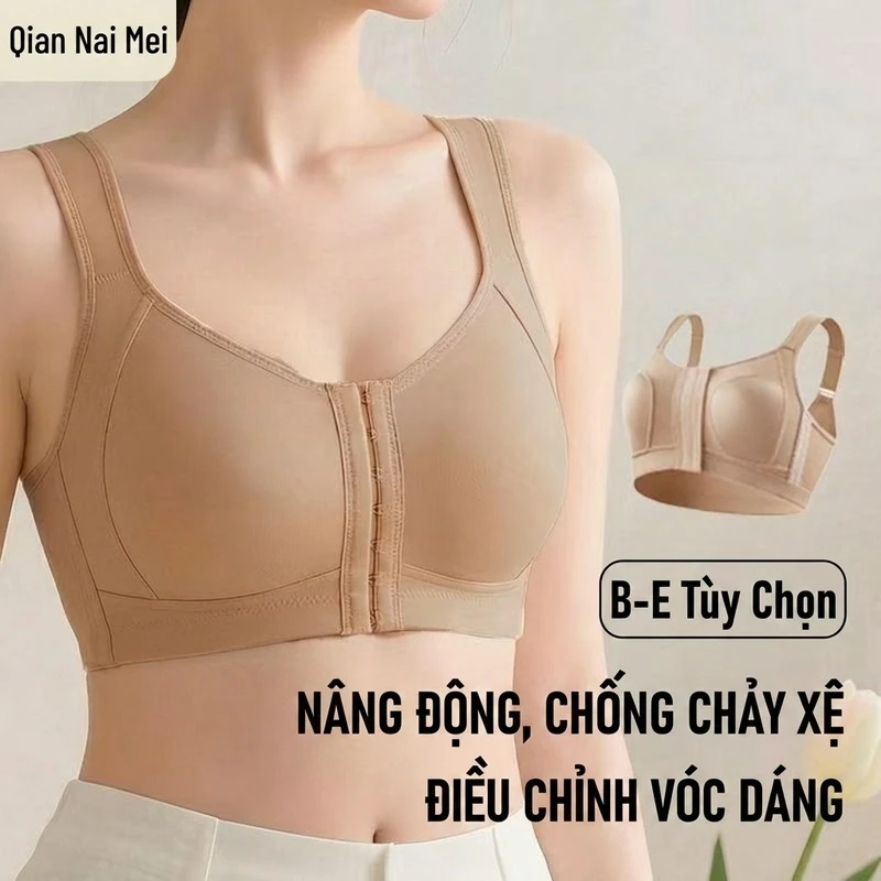 Áo ngực không gọng điều chỉnh cổ trước gom ngực không vết chống rung thể thao size lớn toàn cốc nâng ngực ngăn chảy xệ
