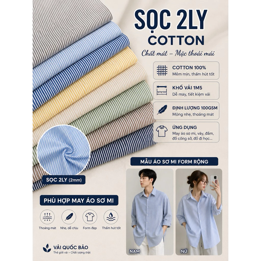 [Vải QUỐC BẢO ] Vải Sọc 2ly , 4ly , cotton pha , mỏng mát , may áo sơ mi , khổ 1m5