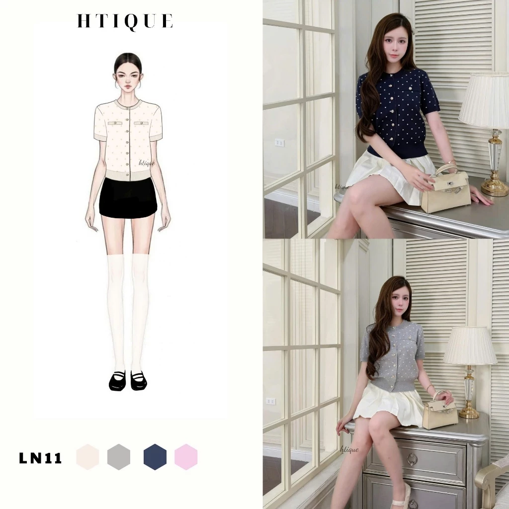 HTIQUE - DEAL mở bán Áo Len Dệt Kim Chấm Bi Nữ Cài Cúc, Áo Len Cadigan Nữ Tiểu Thư Nhẹ Nhàng LN11