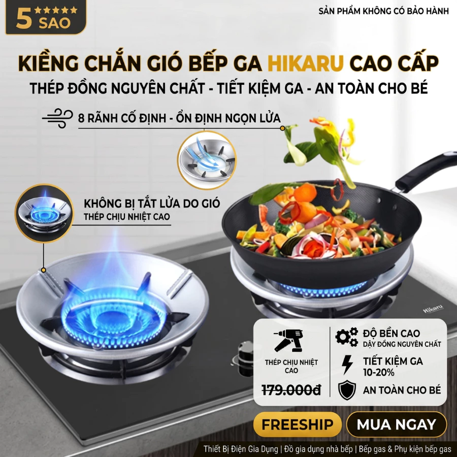 Kiềng Chắn Gió Bếp Ga HIKARU Kiềng 8 Rãnh Phù Hợp Với Mọi Bếp Gas