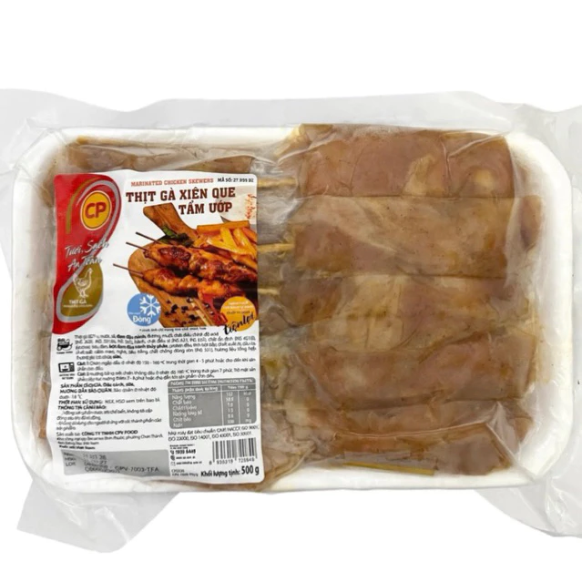 Thịt gà xiên que 500gr - Sản phẩm sinh dưỡng chuẩn của nhà máy CP. Việt Nam