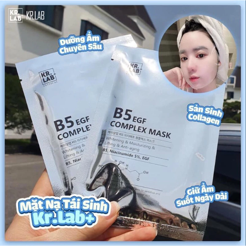 Mặt nạ B5 bạc EGF complex mask⚡CHÍNH HÃNG⚡Mặt nạ cấp ẩm phục hồi, căng bóng dùng được da treatment