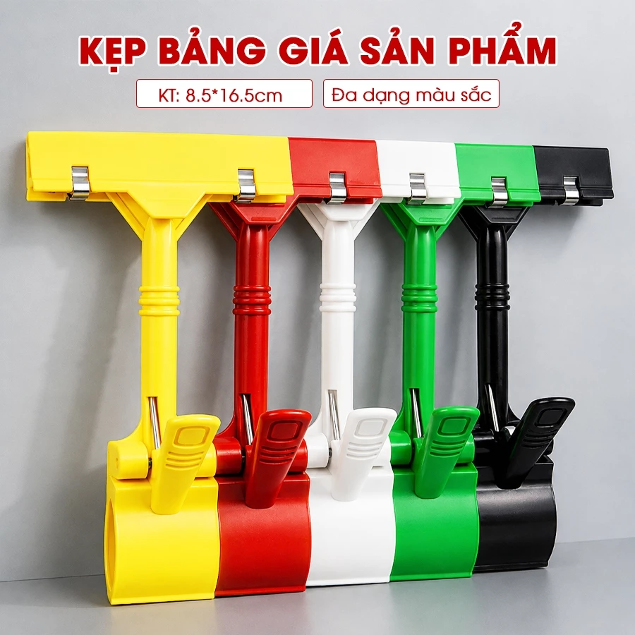 (Combo 2 Cái) Kẹp Bảng Giá Sản Phẩm, Kẹp Nhựa bảng sale dành cho siêu thị, cửa hàng - Đa dạng màu