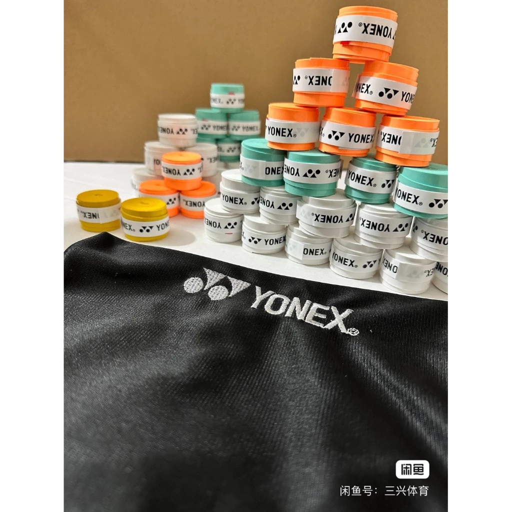 Quấn cán vợt cầu lông Yonex hàng cao cấp , cực êm , bám tay , thấm hút mồ hôi cực tốt