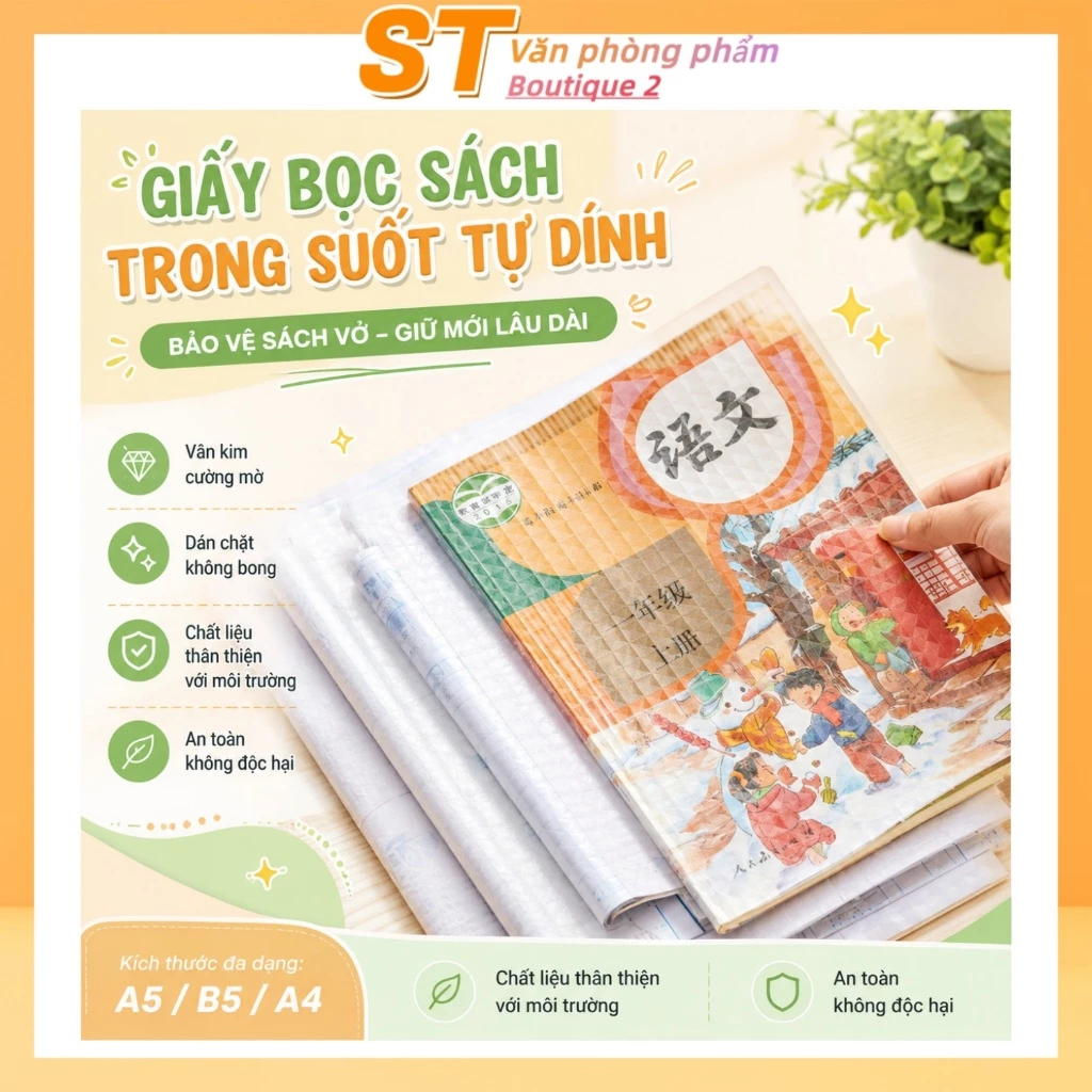 Một bộ 10 miếng bọc sách tự dán A4/B5/A5, chất liệu nhựa mờ, chống thấm, khó bị bong bóng, chống bẩn cho học sinh