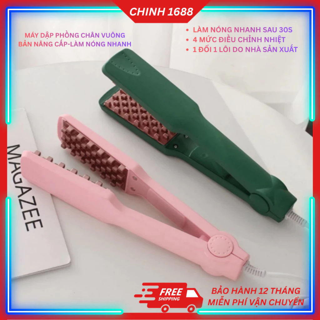Máy dập phồng chân tóc vuông, dập xù 4 cấp độ nhiệt điều chỉnh nhiệt độ thông minh dễ sử dụng bảo hành 12 tháng