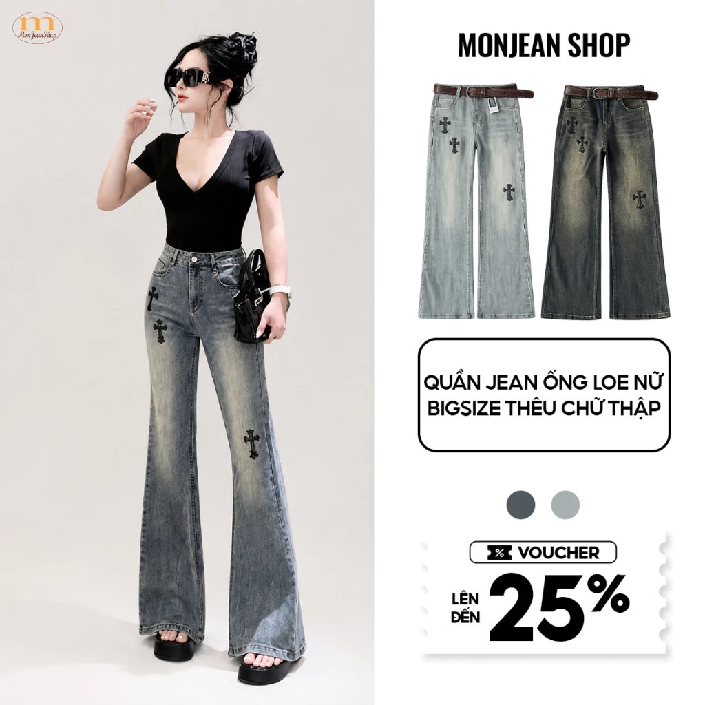 Quần Jean Ống Loe Nữ Bigsize Thêu Chữ Thập Quần Bò Dài Tôn Dáng Cao Cấp Ms518