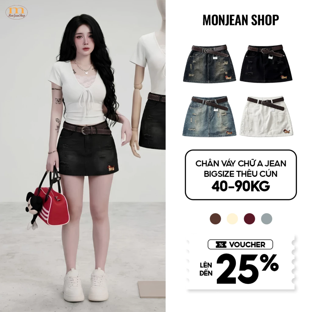 Chân Váy Chữ A Jean Thêu Cún, Chân Váy Bò Cạp Cao Phong Cách Thanh Lịch, Basic MS2122