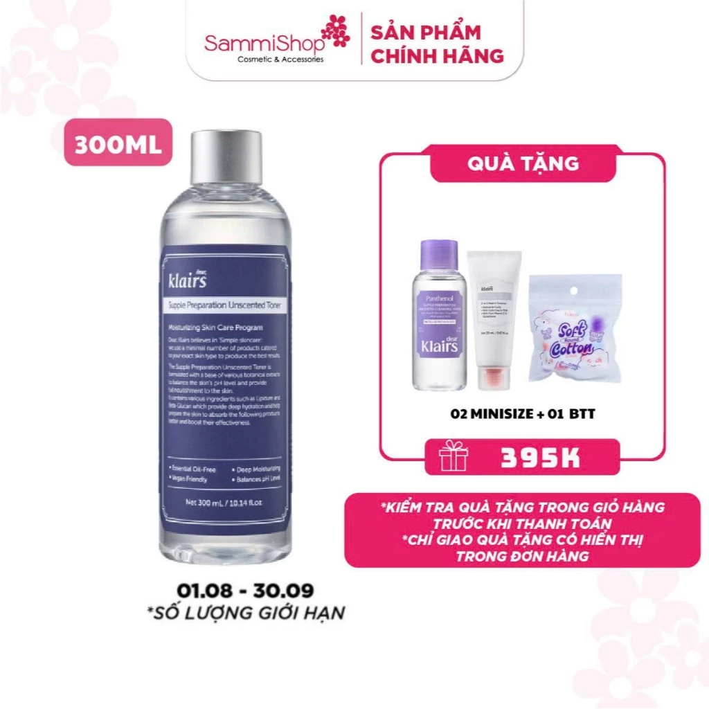 [LARGE SIZE 300ML] Dear, Klairs nước hoa hồng Supple Preparation Unscented Toner 300ml