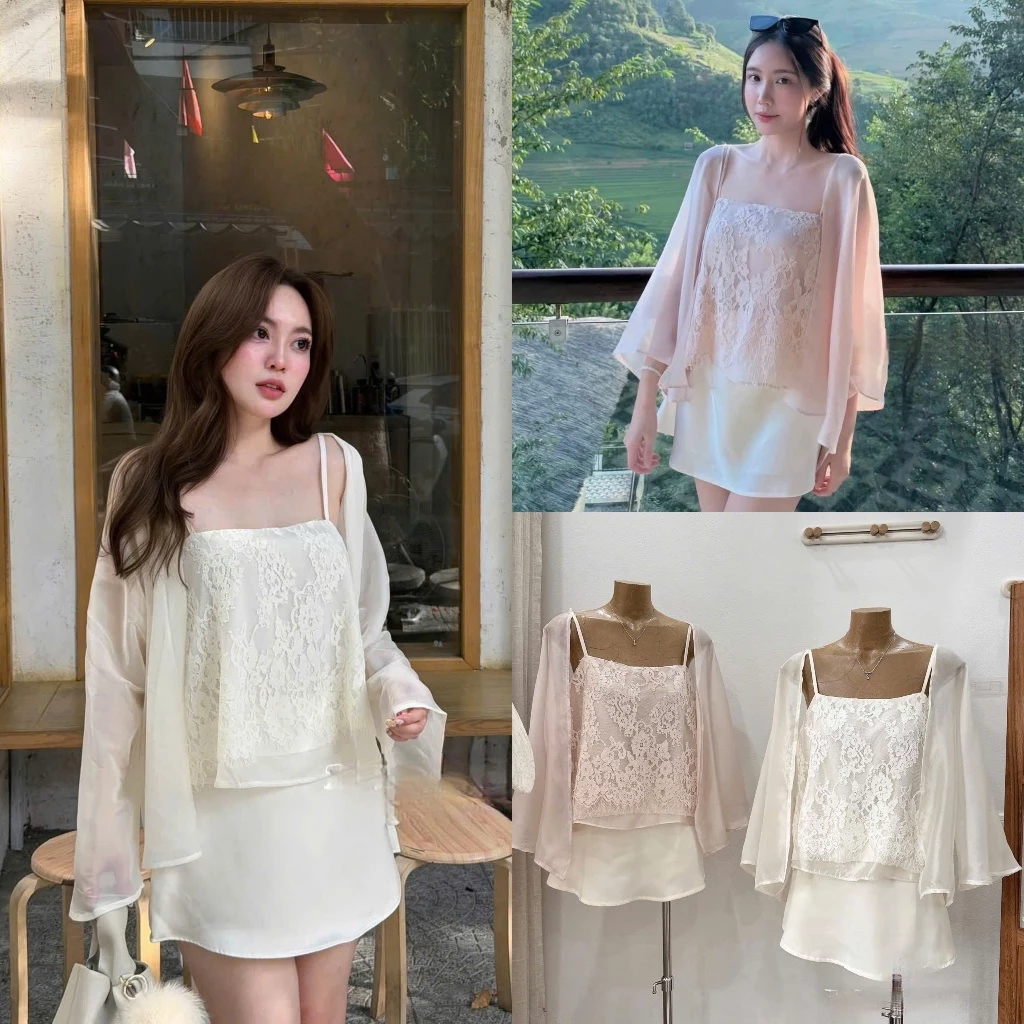 (Set Bộ 4 Món):Áo Choàng Tơ Mix Áo 2 Dây Ren 2 Lớp Phối Chân Váy Be Dáng Ngắn Tặng Túi Ren 2 Màu-Ảnh Thật Lollaye