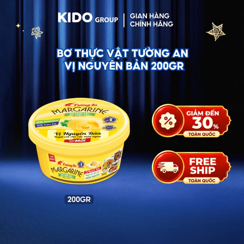 Bơ thực vật Tường An Vị Nguyên Bản 200GR