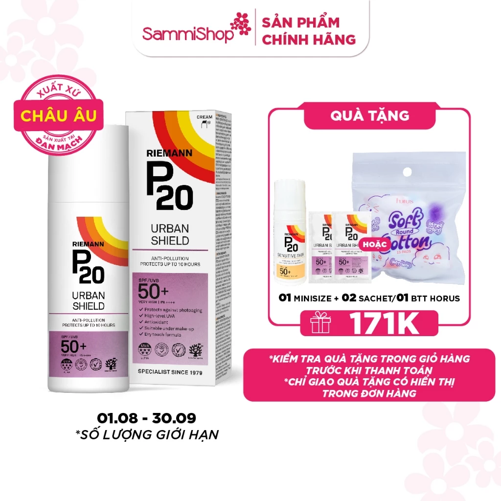 Riemann P20 Kem chống nắng Urban Shield SPF50+ PA++++ 50g