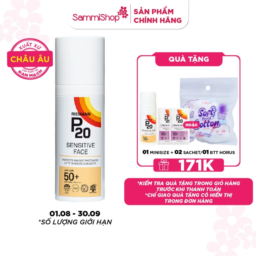Riemann P20 Kem chống nắng Sensitive Face SPF50+ PA++++ 50g
