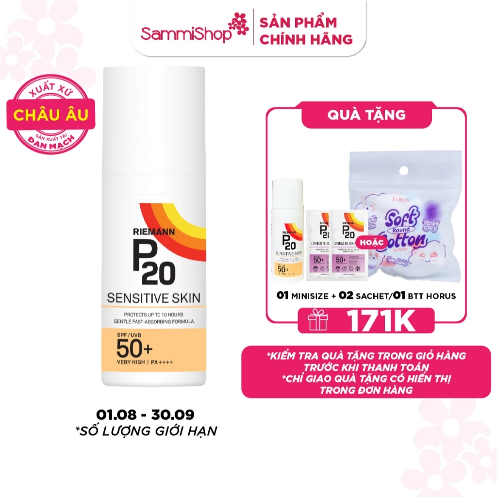 Riemann P20 Kem chống nắng Sensitive Skin SPF50+ PA++++ 100ml