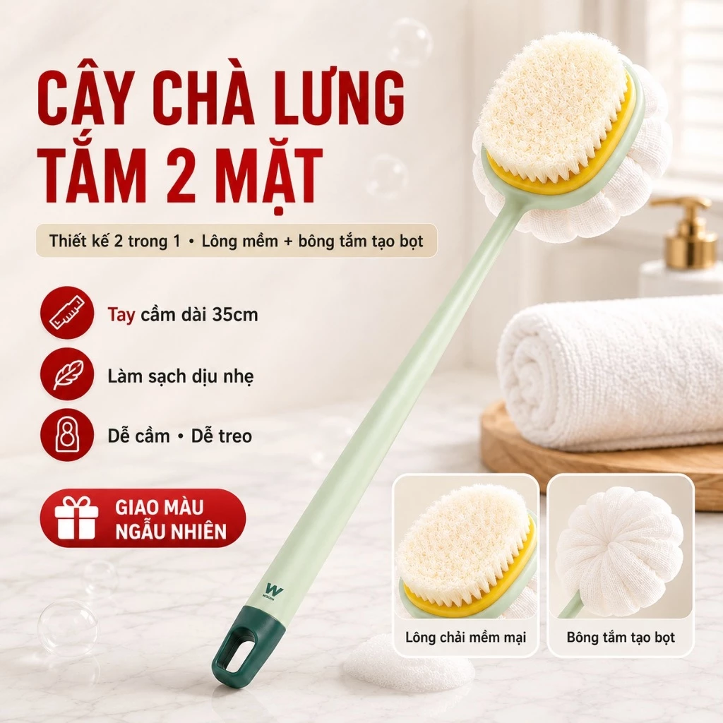 Cây Bông Tắm Cây Chà Lưng 2 Mặt Kèm Bàn Chải Cọ Da Lông Mềm Mịn Chà Tẩy Tết Bào Chết Tiện Lợi Phụ Kiện Phòng Tắm