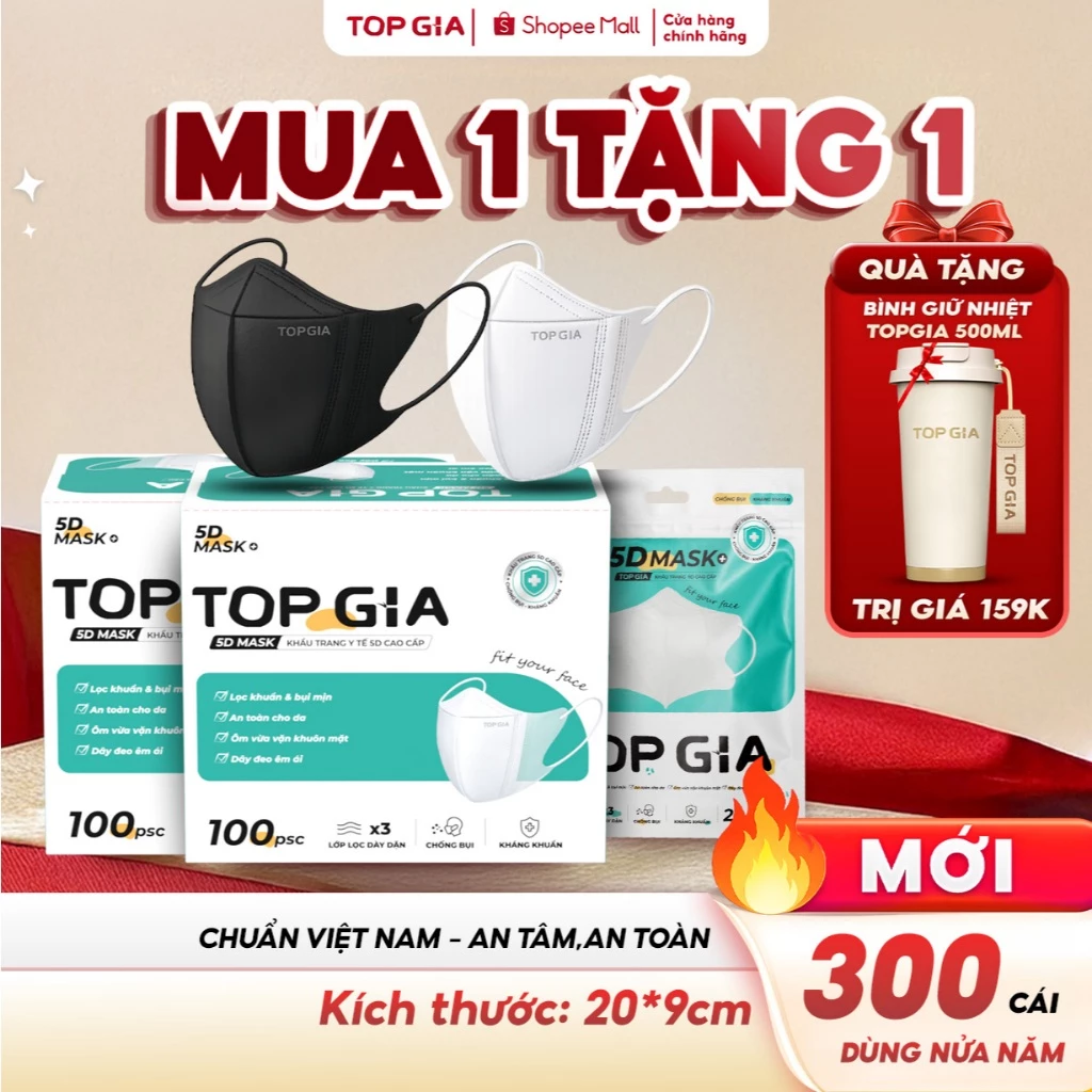 (MUA 1 TẶNG 1) Thùng 300 chiếc khẩu trang 5D TopGia 3 lớp an toàn, thoáng khí Tặng 1 bình giữ nhiệt 500ml