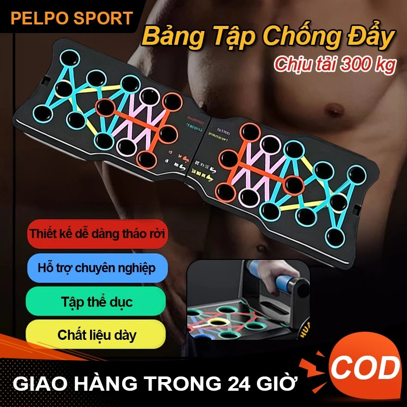 Bảng Tập Chống Đẩy Đa Năng Có Thể Gấp Gọn Chống Trượt Phù Hợp Với Nhiều Trình Độ Tập Thể Dục Tại Nhà