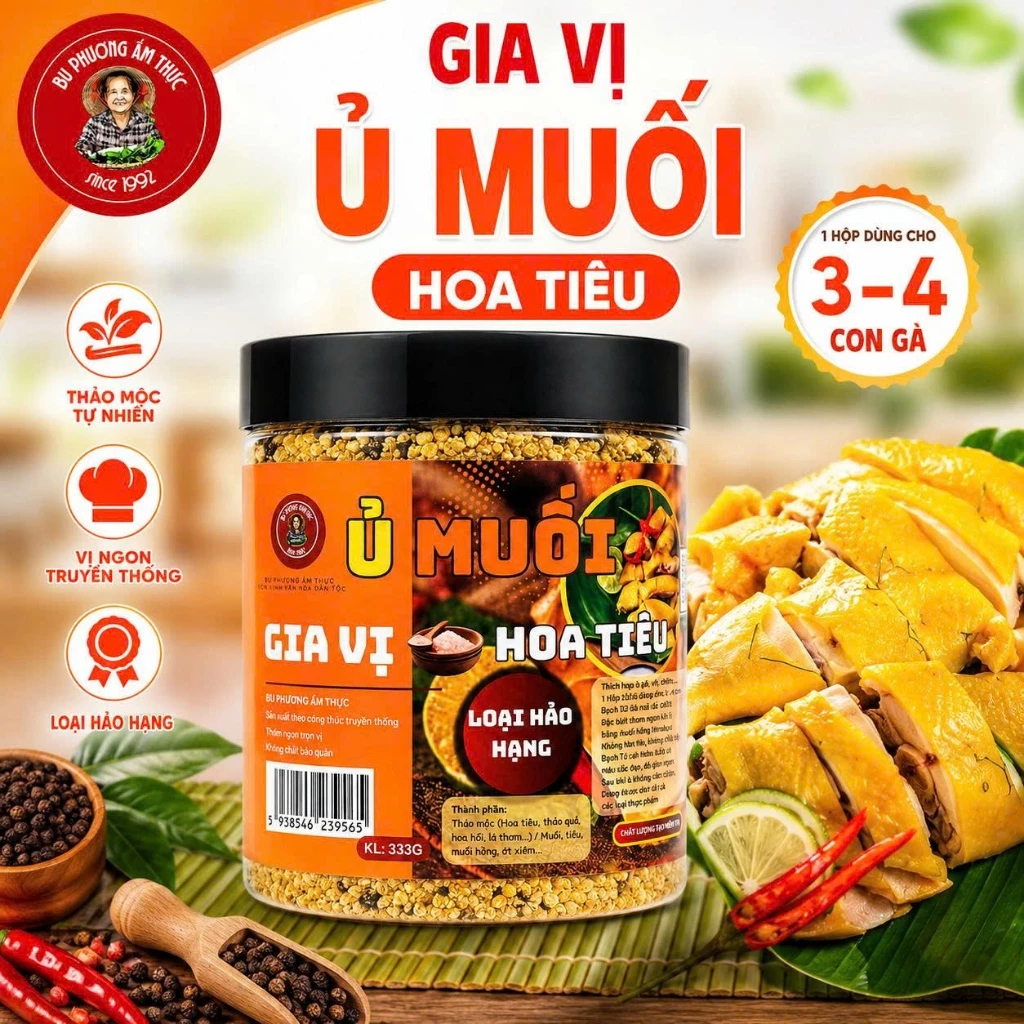 Gia Vị Làm Tai Heo Cuộn Bắp Bò Ủ Muối Hoa Tiêu - Thương Hiệu Bu Phương Ẩm Thực (Chuẩn Vị Hoa Tiêu)