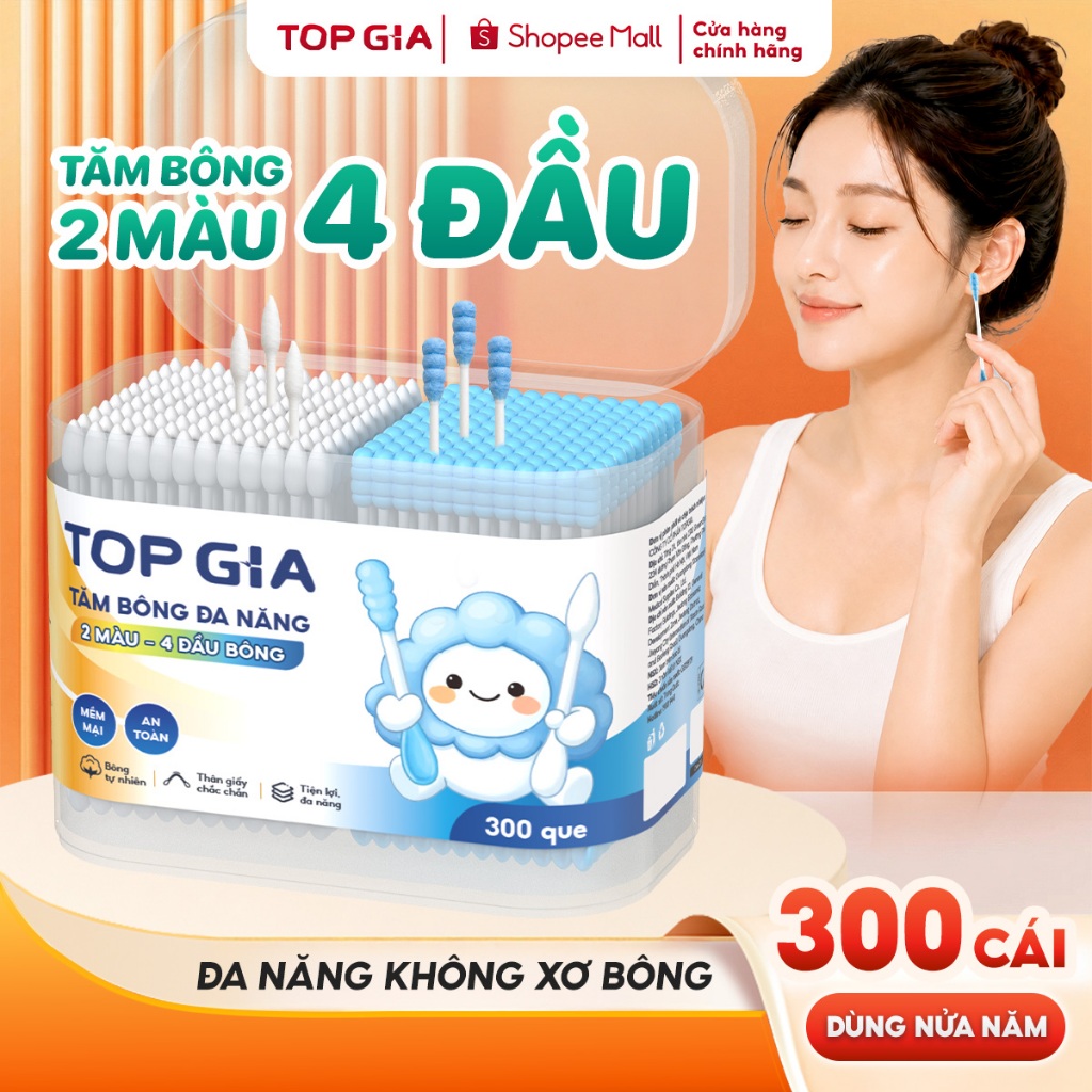 Tăm bông đa năng Topgia, bông ngoáy tai 4 đầu vệ sinh đa năng mềm mại hộp 300…