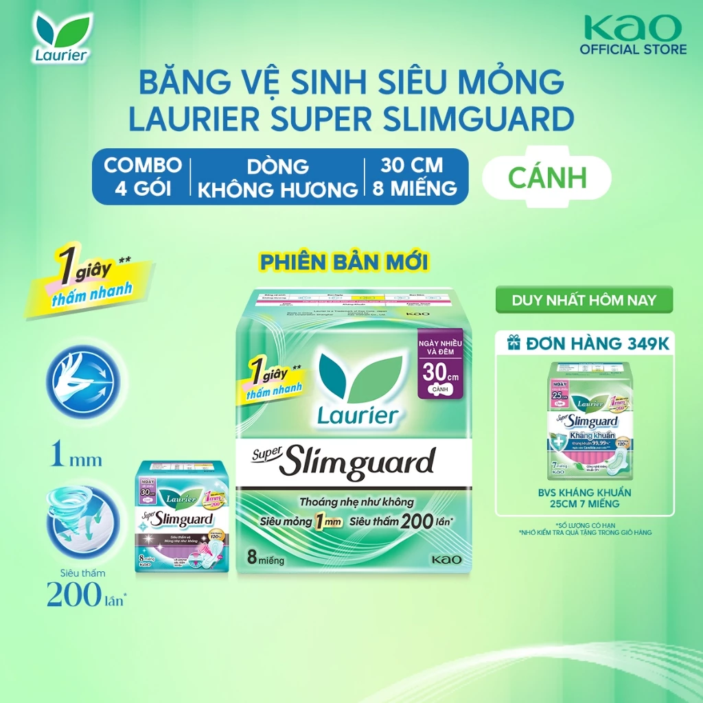 Combo 4 Băng Vệ Sinh Laurier Siêu Mỏng 1mm Bảo Vệ 30cm 8 miếng