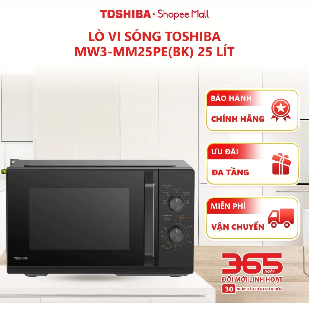 Lò vi sóng Toshiba MW3-MM25PE(BK) 25 lít - Bảo hành chính hãng 12 tháng