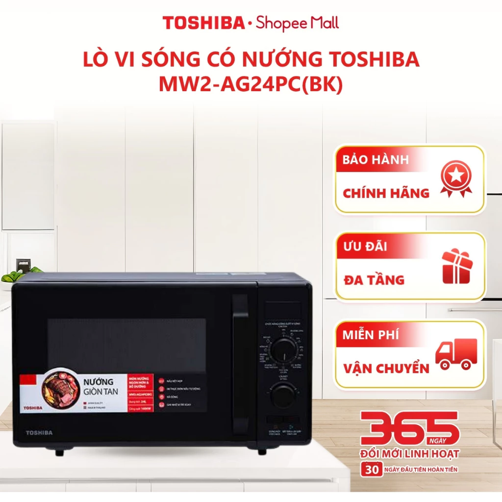 Lò vi sóng Toshiba MW2-AG24PC(BK) - 24L - Hàng chính hãng, bảo hành 12 tháng |HỎA TỐC HCM|