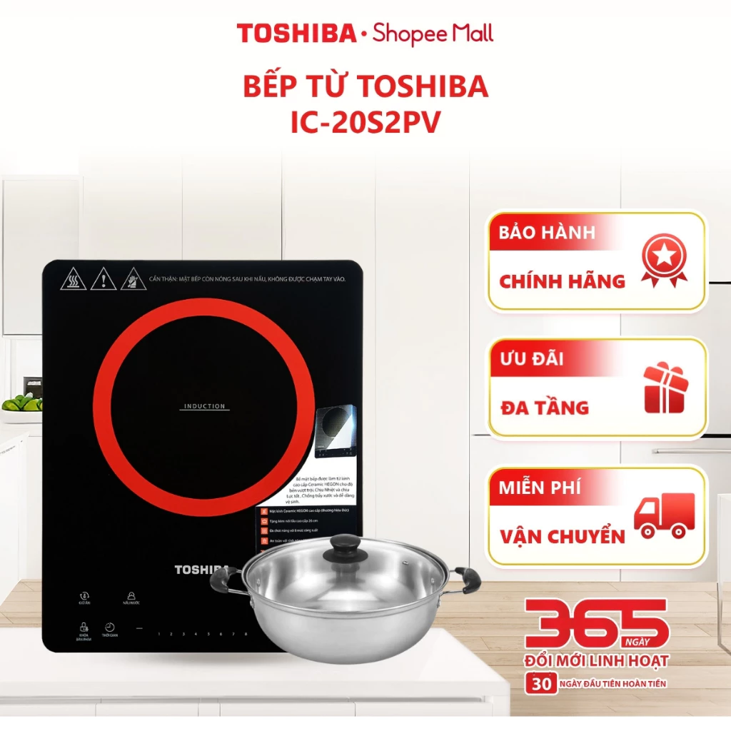 Bếp từ Toshiba IC-20S2PV - Hàng chính hãng bảo hành 12 tháng |HỎA TỐC HCM|