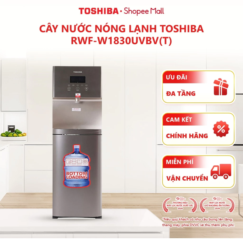 [FREESHIP TOÀN QUỐC] Máy nóng lạnh Toshiba RWF-W1830UVBV(T) - Hàng chính hãng, bảo hành 12 tháng