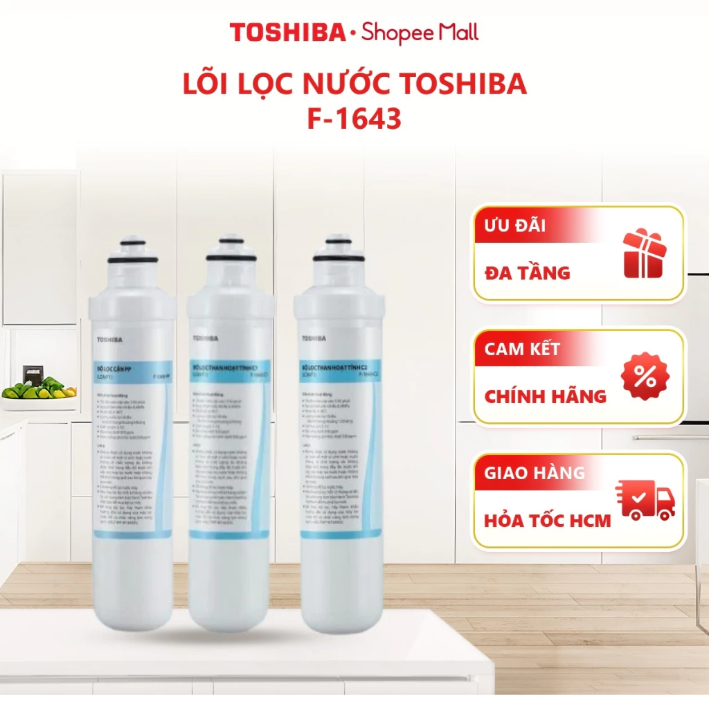 Lõi lọc nước Toshiba  F-1643 - PP - C1 - C2 - Dùng cho máy lọc nước TWP-W1643SV(W)