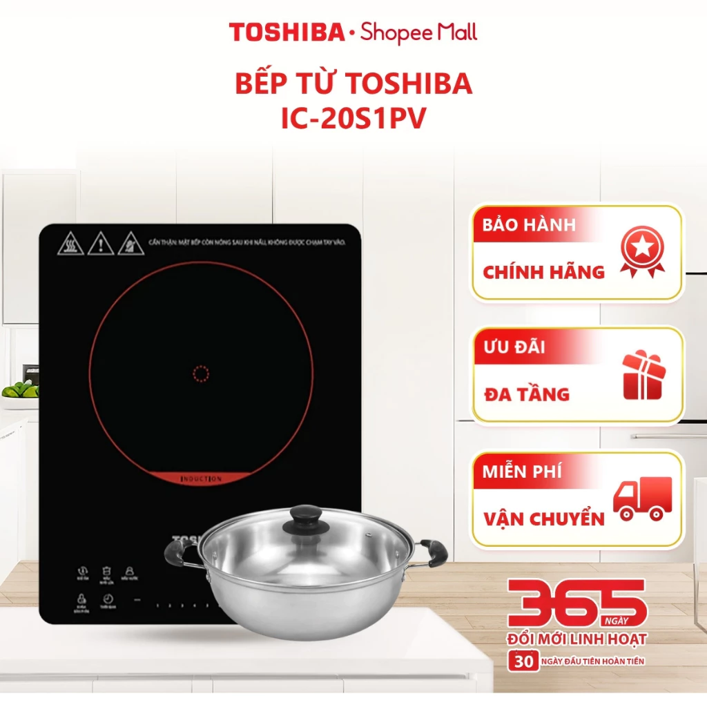 Bếp từ Toshiba IC-20S1PV - Hàng chính hãng, bảo hành 12 tháng |HỎA TỐC HCM|