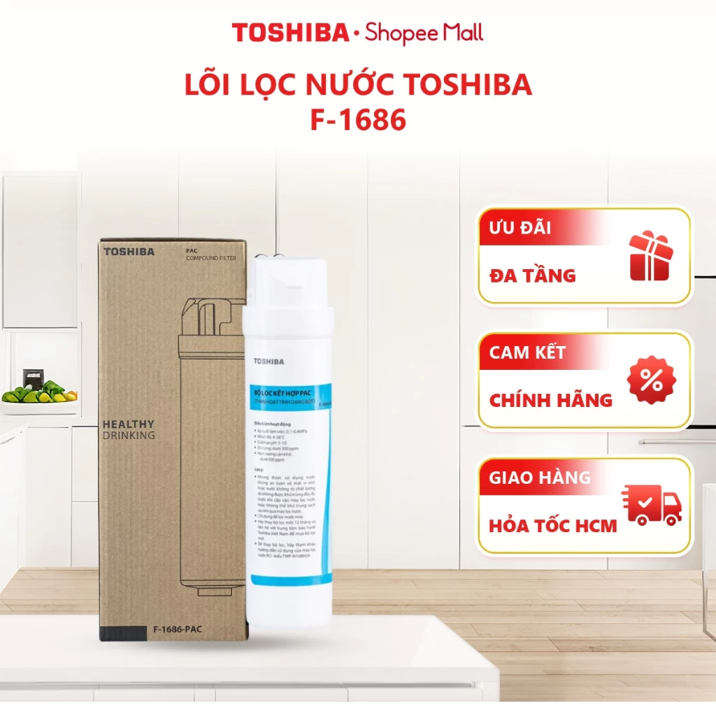 Lõi lọc nước Toshiba F-1686 - PAC - C - RO (Bộ lọc dùng cho TWP-N1686UV/1843SV) - Hàng chính hãng